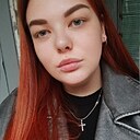 Таня, 26 лет