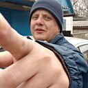 Дима, 41 год