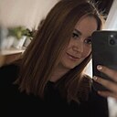 Алена, 30 лет