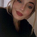 Ku, 23 года