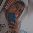 Полина, 24 года