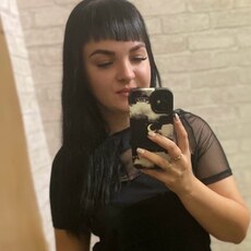 Фотография девушки Анастасия, 28 лет из г. Новокузнецк