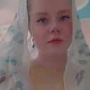 Алина, 18 лет