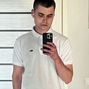 Гриша, 23 года