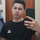 Ильяс, 19 лет