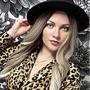 Кристина, 35 лет