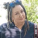 Марина, 43 года