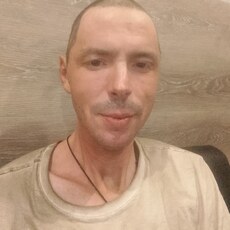 Фотография мужчины Артемий, 40 лет из г. Мурманск