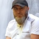 Адам, 41 год