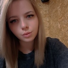 Фотография девушки Дарья, 26 лет из г. Бийск