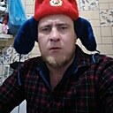 Дмитрий, 33 года