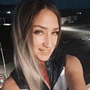 Арина, 35 лет