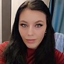 Арина, 39 лет