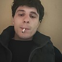 Дав, 22 года