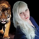 Олеся, 37 лет