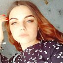 Екатерина, 33 года