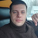Пара, 31 год