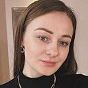 Инна, 42 года