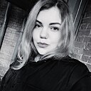 Инна, 30 лет