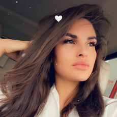 Фотография девушки Мия, 36 лет из г. Пятигорск