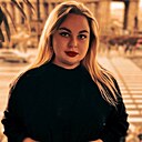 Екатерина, 19 лет