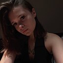 Нюта, 20 лет