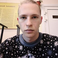 Фотография мужчины Кирилл, 20 лет из г. Горно-Алтайск