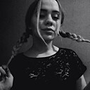 Анжелика, 26 лет