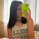 Татьяна, 18 лет