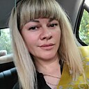 Алиса, 44 года