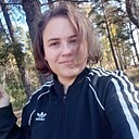 Татьяна, 26 лет