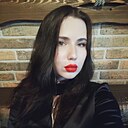 Алина, 20 лет