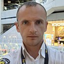 Грифон, 33 года