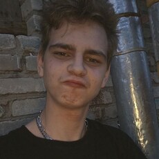 Фотография мужчины Сергей, 19 лет из г. Вязьма