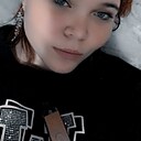 Кристина, 18 лет