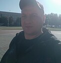 Слава, 40 лет