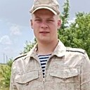 Артур, 20 лет