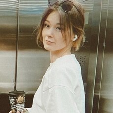 Фотография девушки Яна, 27 лет из г. Сочи