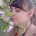 Лера, 25 лет