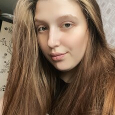 Фотография девушки Anastasia, 26 лет из г. Нижний Новгород