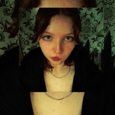 Фотография девушки Анна, 18 лет из г. Курган