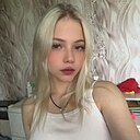 Лана, 19 лет