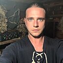 Незнакомец, 31 год