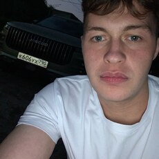Фотография мужчины Сергей, 20 лет из г. Орел