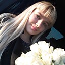 Екатерина, 29 лет