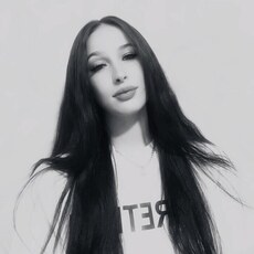 Фотография девушки Алина, 26 лет из г. Краснокаменск