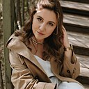 Ангелина, 28 лет