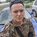 Андрей, 22 года