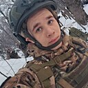 Контонтин, 25 лет