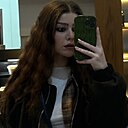Элла, 26 лет